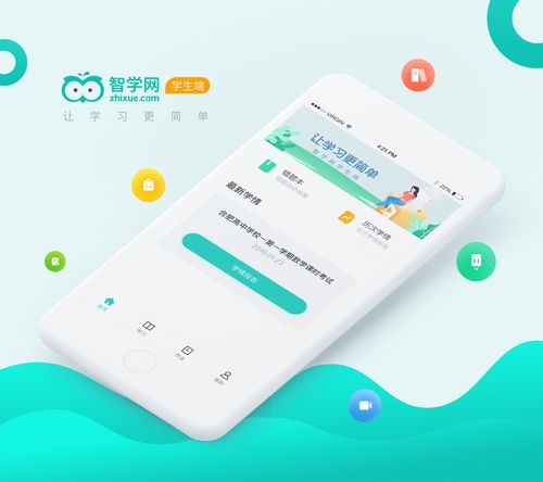 支付宝下载官方下载的相关介绍