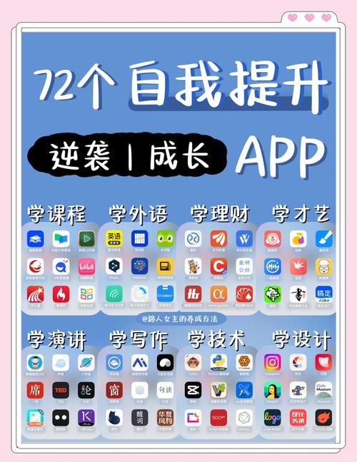 东方永夜抄下载的相关介绍