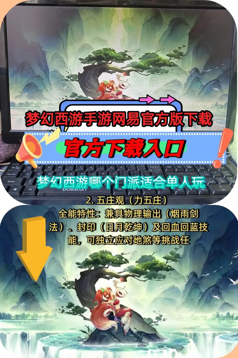 打包下载的相关介绍