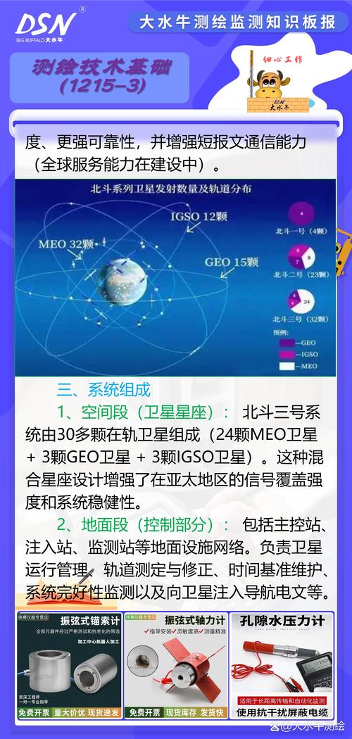 总裁的私有宝贝txt下载的相关介绍