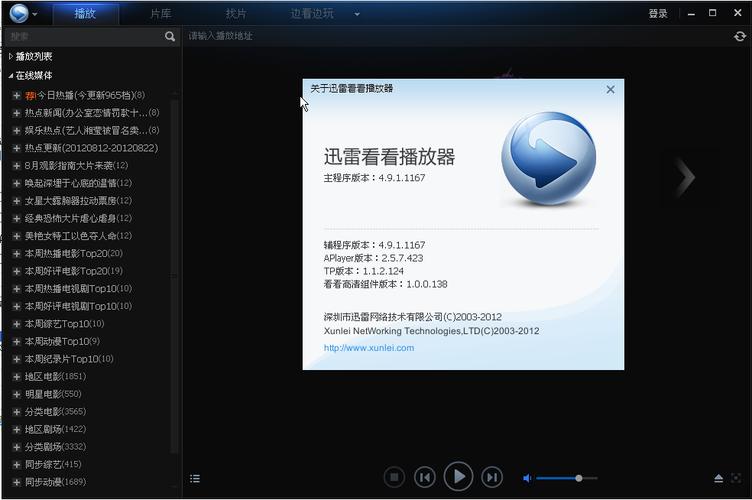 不可饶恕下载的相关介绍
