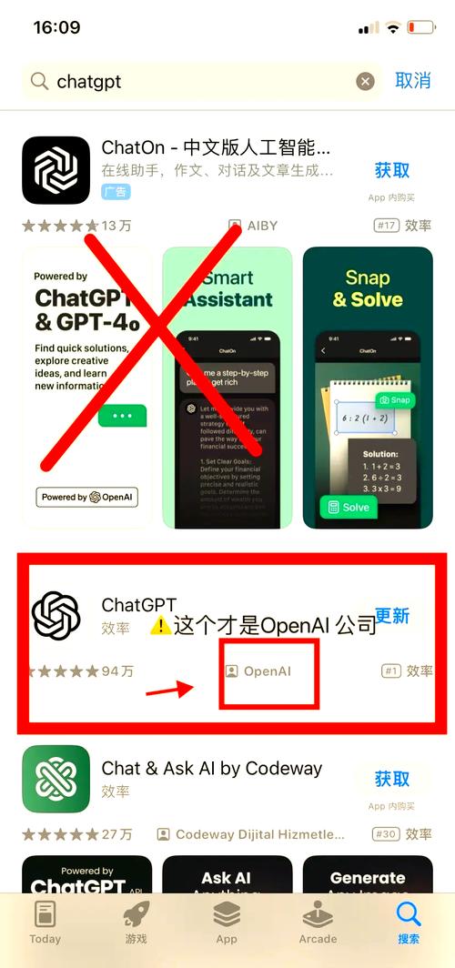 安全卫士360下载的相关介绍