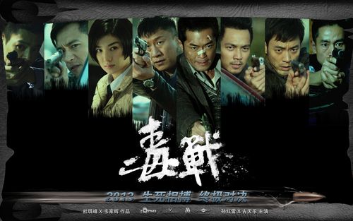 匪我思存作品集下载的相关介绍