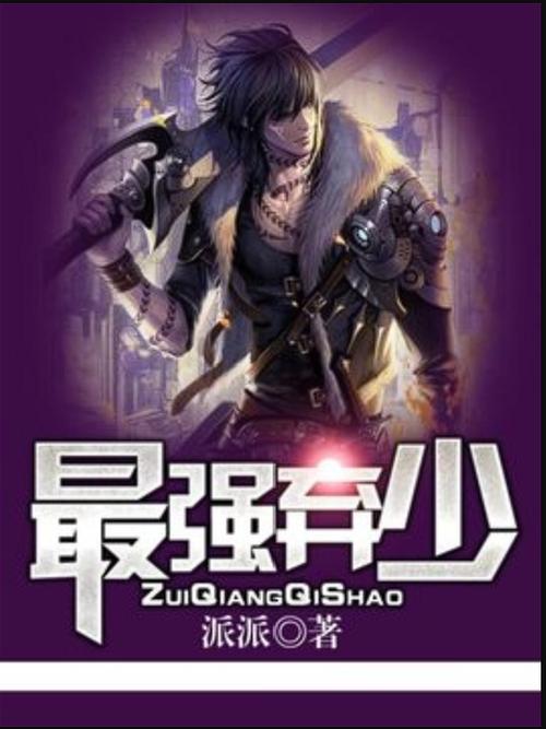 国家中小学智慧教育平台app下载的相关介绍