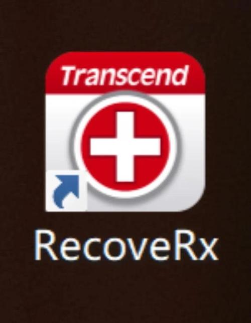 SuperRecovery下载-免费数据恢复软件一键找回误删文件