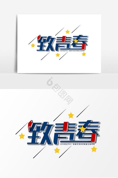 DNF地下城与勇士官方下载-经典格斗手游重现