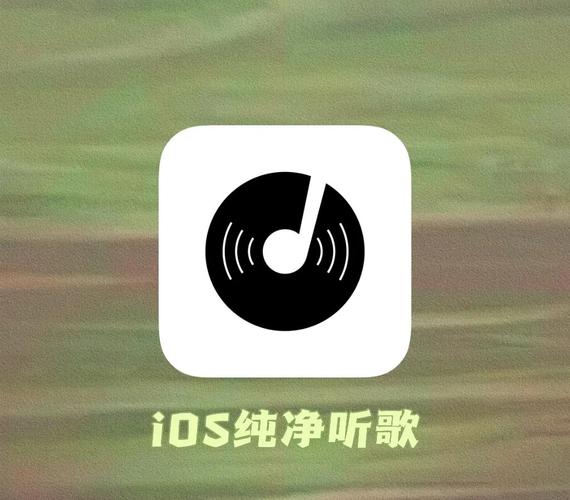音乐播放器下载_无损音质播放器APP免费安装