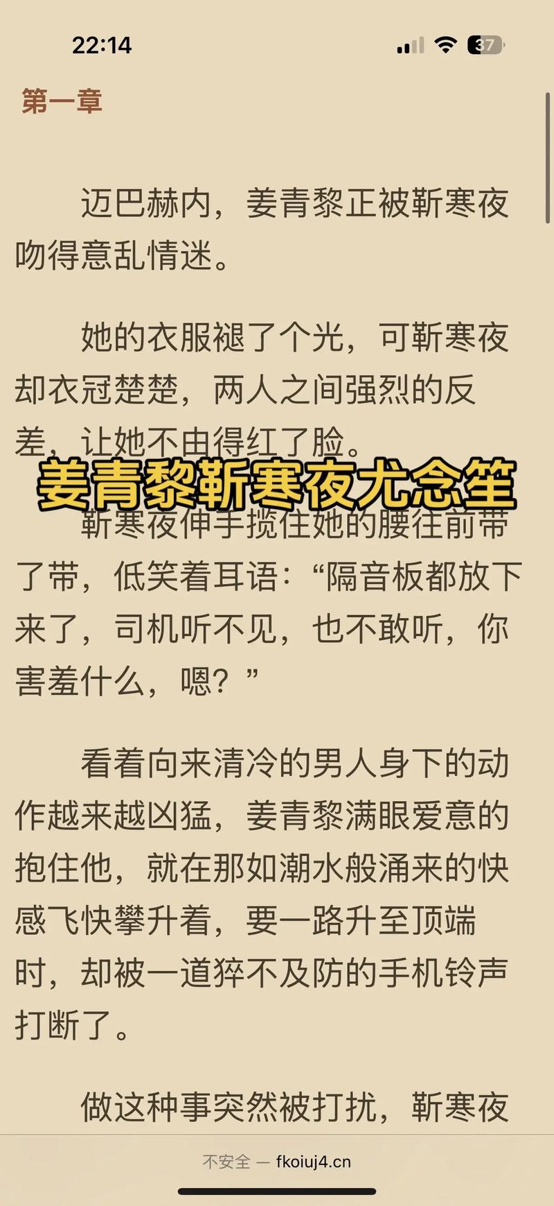 逍遥法外迅雷下载的相关介绍