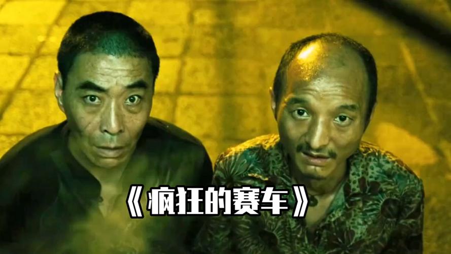 天才枪手迅雷下载的相关介绍
