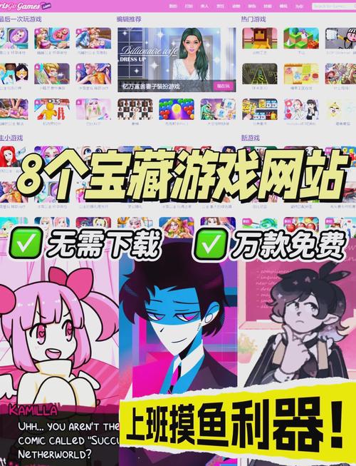 免费单机游戏大全_海量PC单机游戏高速下载_中文汉化版