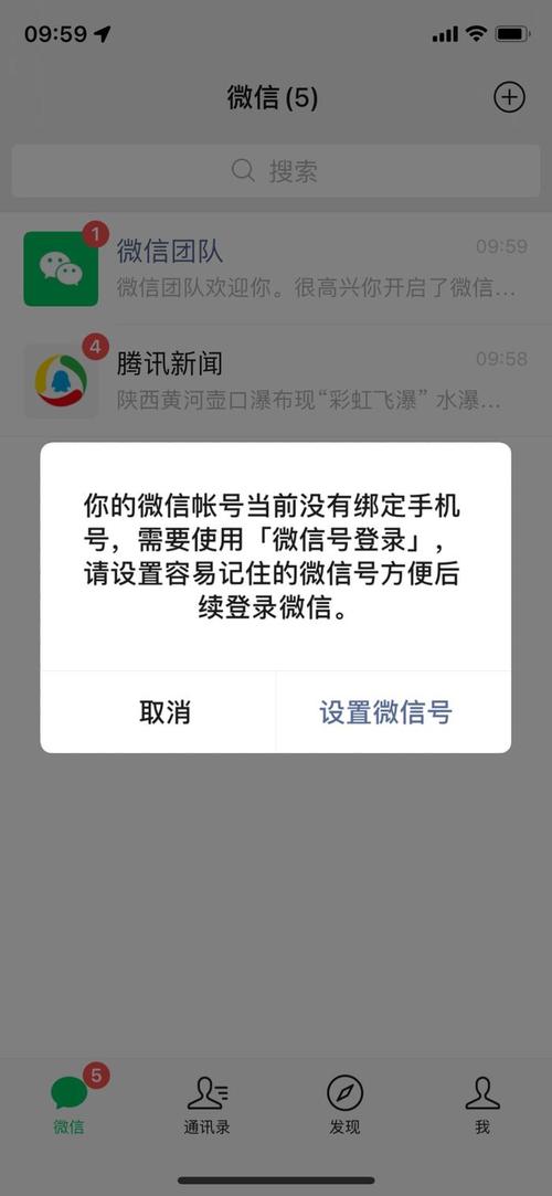 蜘蛛矿池注册无权限引关注:用户访问受阻原因待解