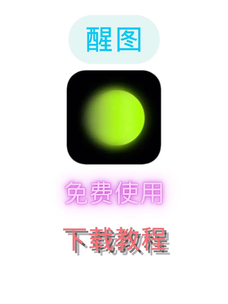 autocad2014破解版下载的相关介绍