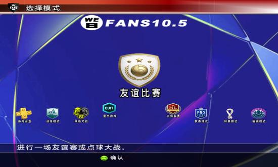 假面骑士w下载的相关介绍