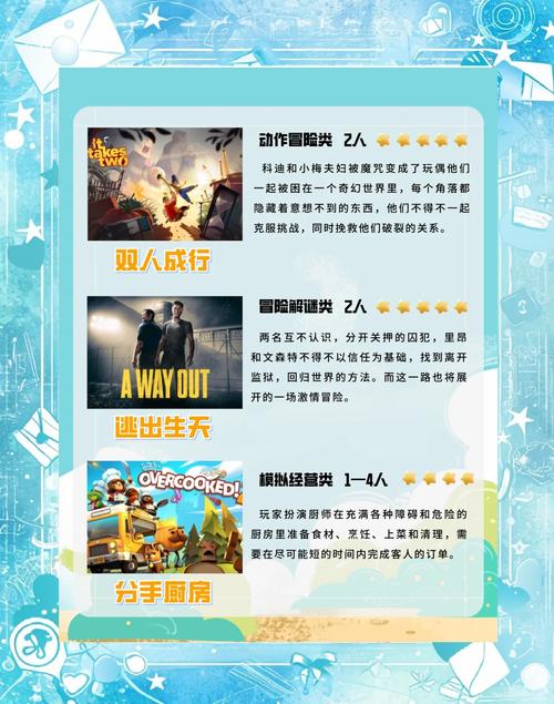 金刚狼1迅雷下载的相关介绍