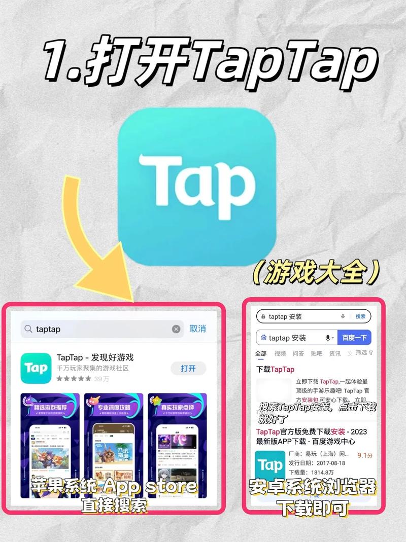 城市猎人 下载的相关介绍