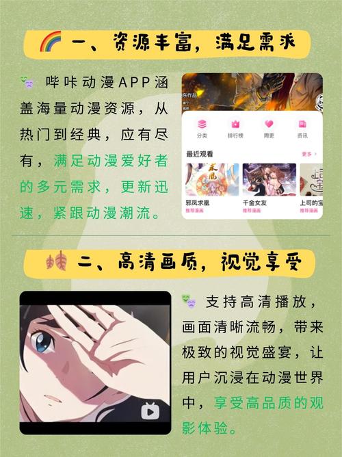 音乐播放器下载_无损音质播放器APP免费安装