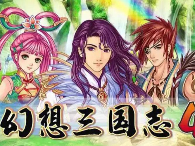 爱情公寓1下载的相关介绍