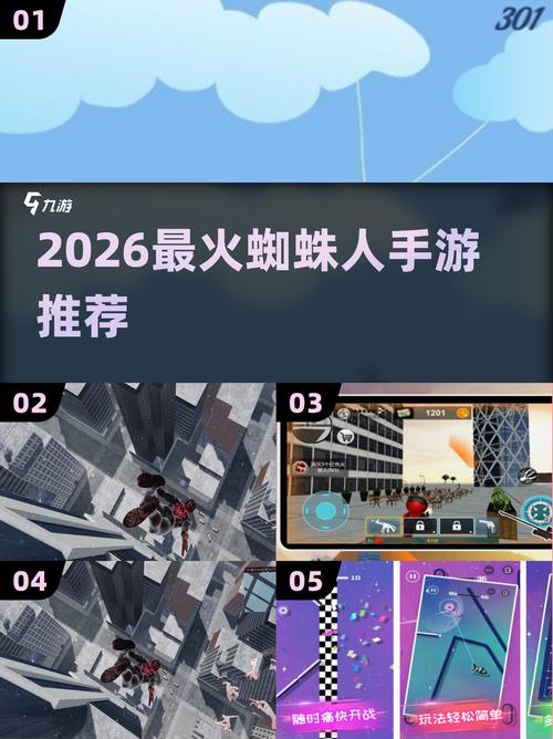 “超级蜘蛛池”究竟是什么？揭秘其背后的流量黑产与SEO作弊链条