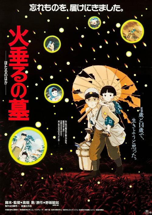 叶问迅雷下载_叶问1-4部全集高清国语版迅雷BT种子免费下载