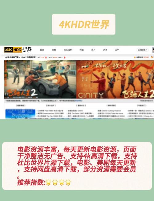 元宇宙息壤APP官方下载入口,开启数字世界新体验