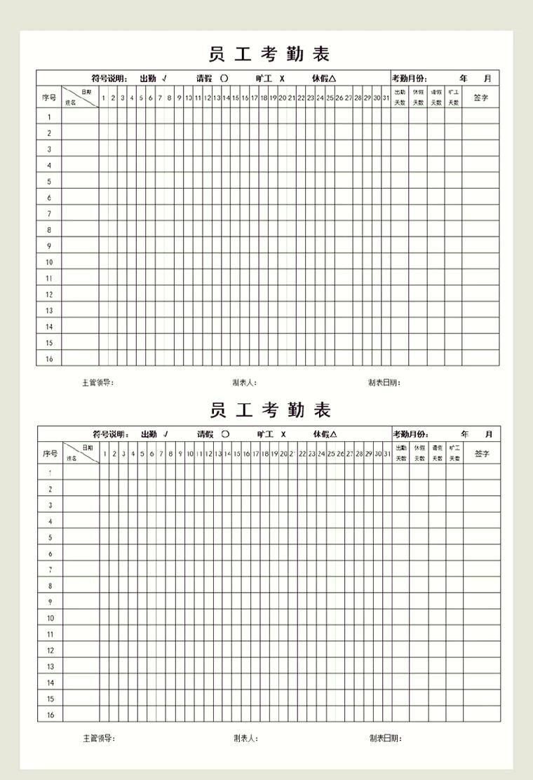 迦南诗歌全集高清MP3下载_赞美诗合集免费在线试听