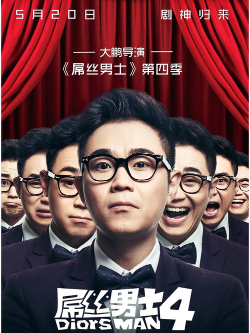 u盘修复软件下载的相关介绍