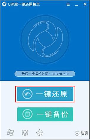 愤怒的小鸟电脑版下载的相关介绍