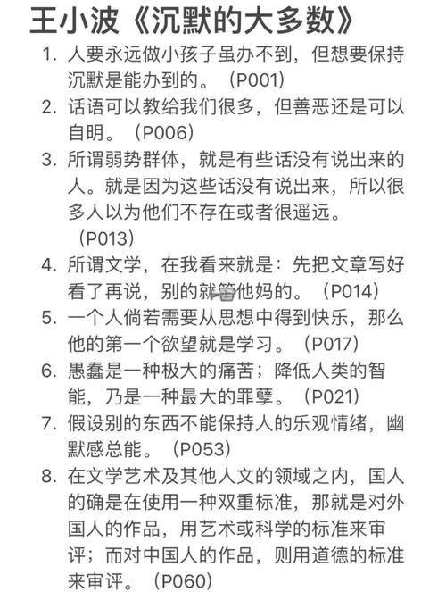 ppt课件免费下载的相关介绍