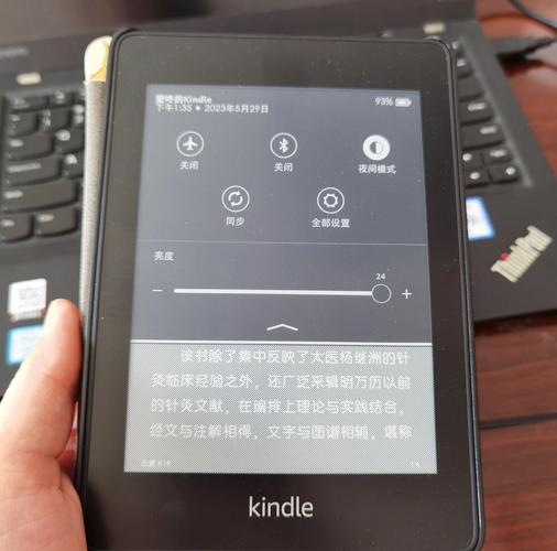 ebook下载|海量电子书免费下载平台