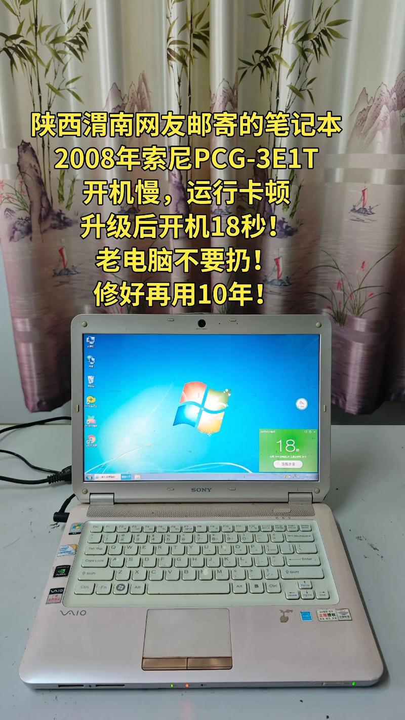 凤囚凰txt下载的相关介绍