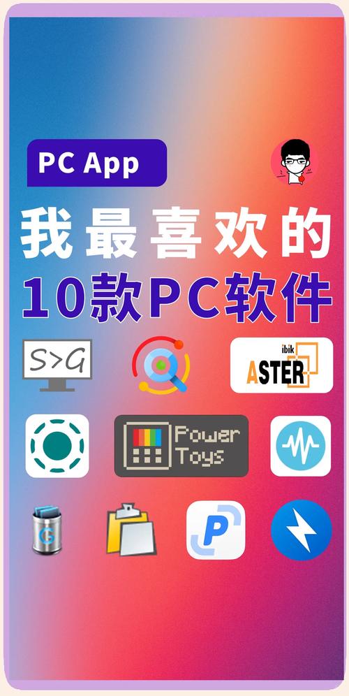 瘦金体字体下载的相关介绍