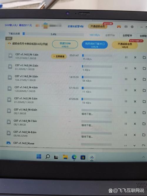 变态版超级玛丽下载的相关介绍