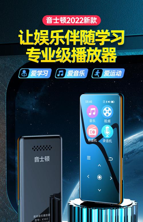 搜狗音乐播放器下载的相关介绍