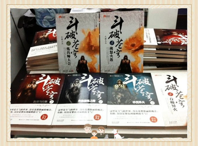 鸭脖app下载的相关介绍