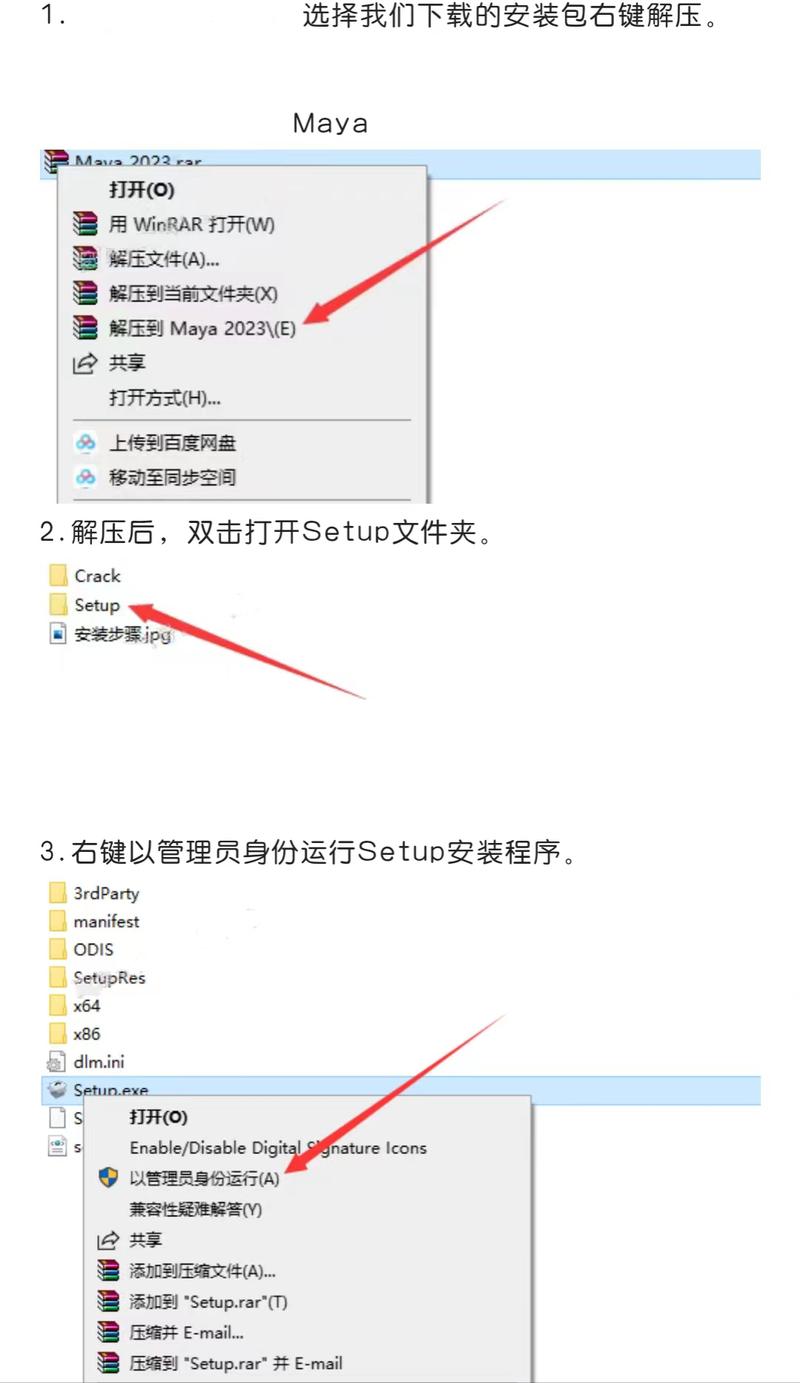 穿越火线下载器下载的相关介绍