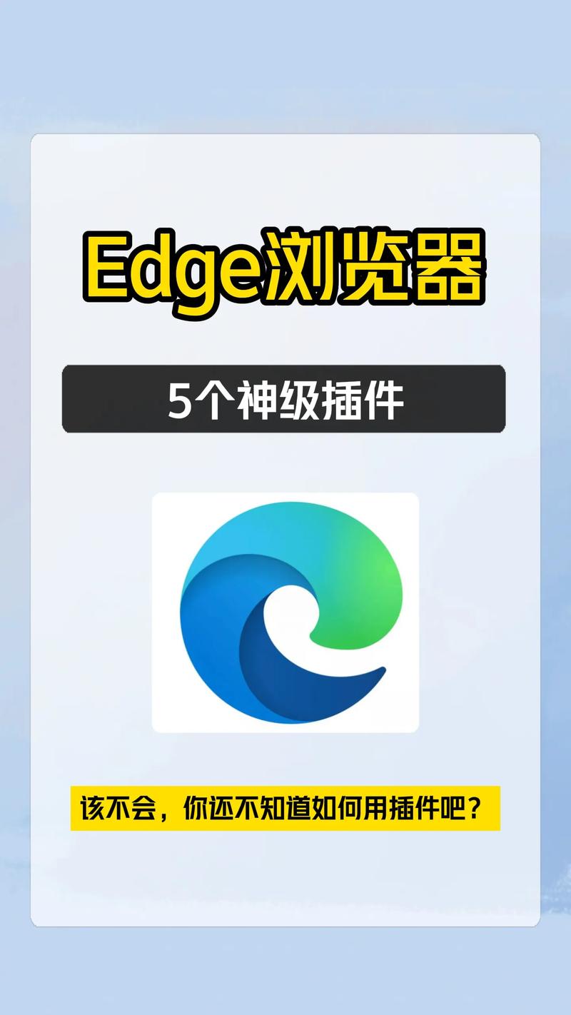IE6浏览器官方版下载-经典老版浏览器安全安装包