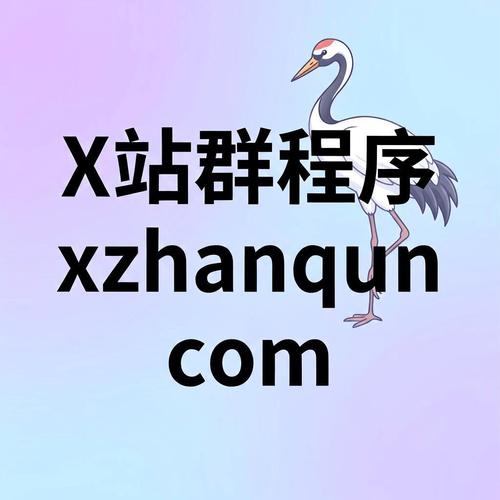 蜘蛛池技术人员利用AI技术革新搜索引擎优化策略