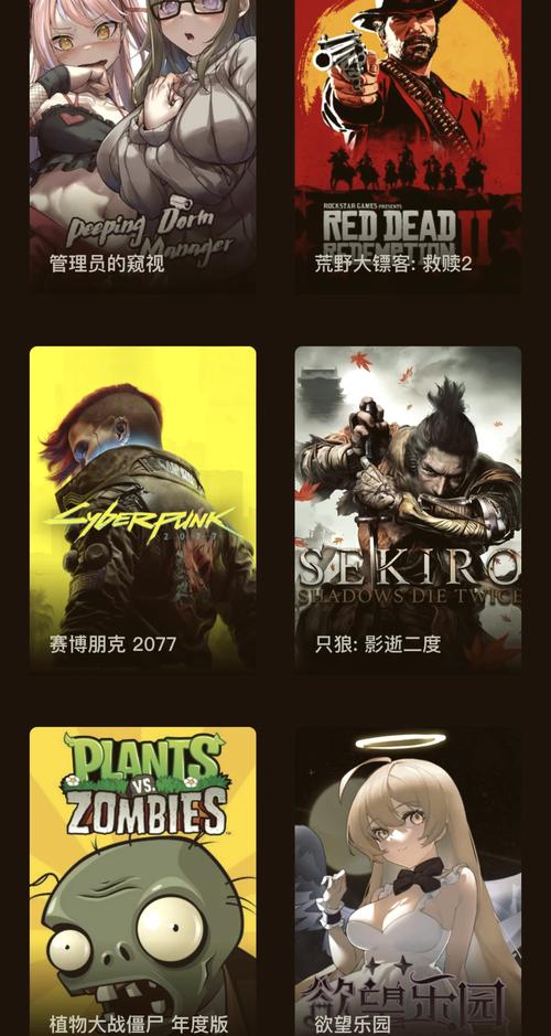 抱歉,我目前无法访问您提到的“下载区”或其中包含的具体内容。请直接提供相关信息或关键词,我将为您生成一个符合要求的SEO标题。