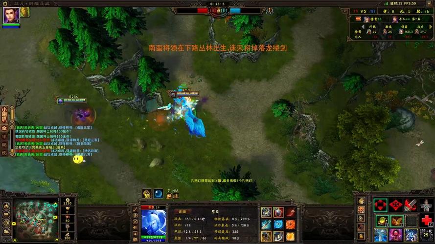 起凡群雄逐鹿下载_经典三国竞技网游客户端一键安装