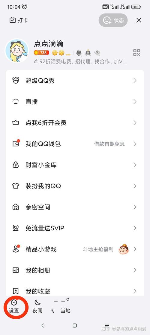 免费模板下载 - 海量精选免费模板资源一键下载