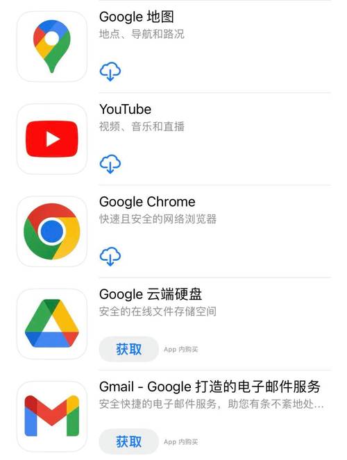qq炫舞下载安装的相关介绍