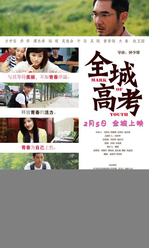 饥荒下载手机版中文版的相关介绍