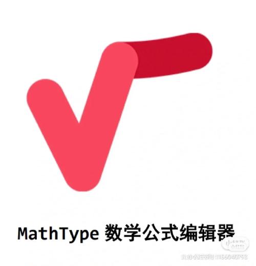公式编辑器下载:专业数学公式编辑工具推荐