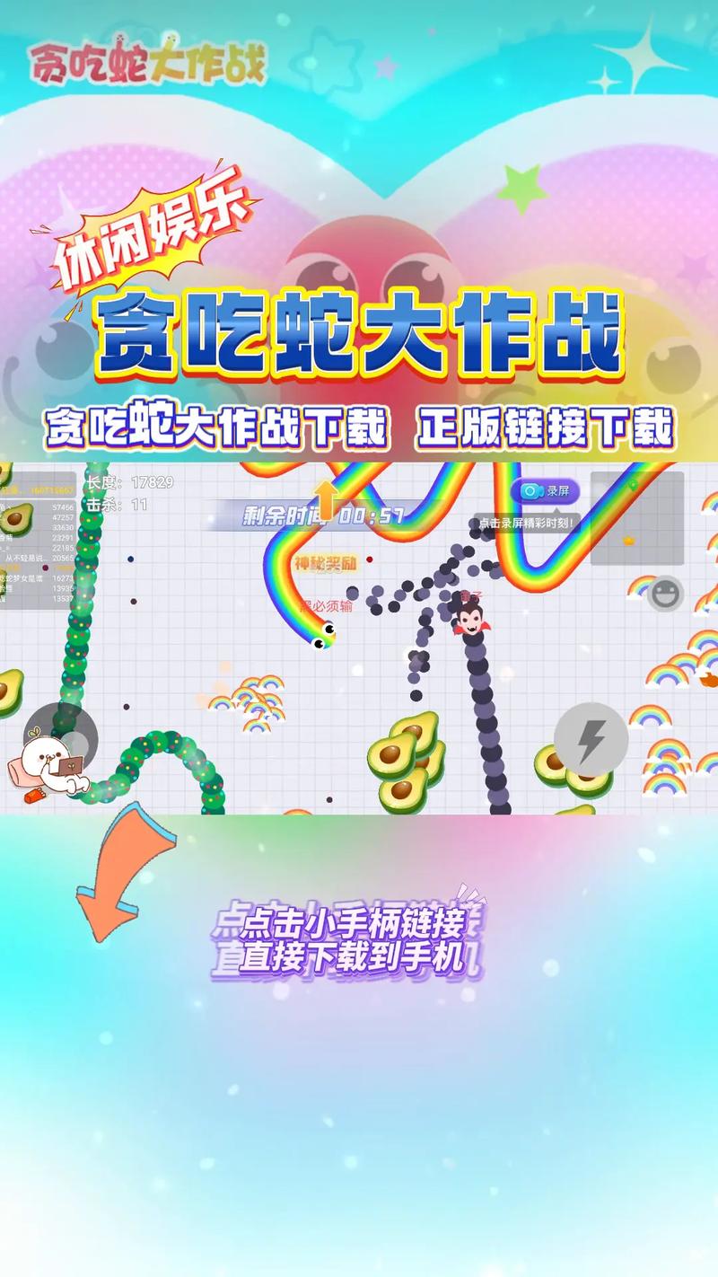 奋斗下载_安卓版免费安装_官方正版最新版