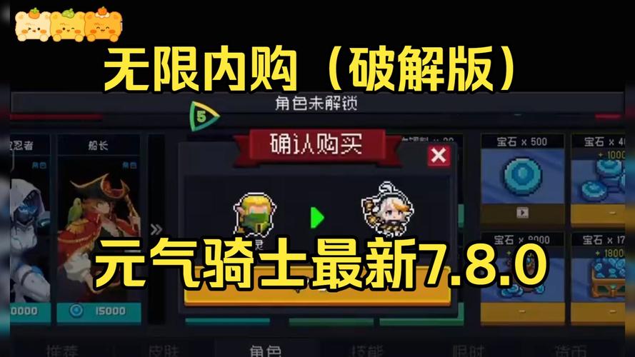 ps照片合成软件下载的相关介绍