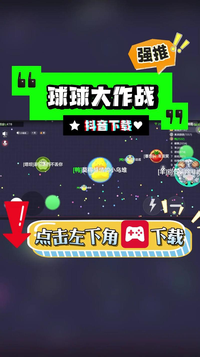 滴滴出行app下载的相关介绍