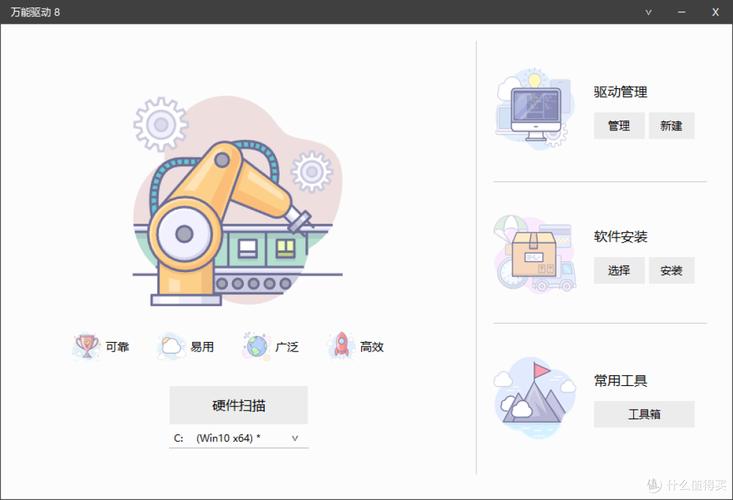 pdf官方下载的相关介绍
