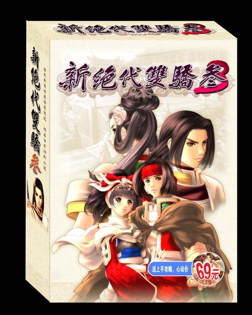 新概念英语2mp3下载的相关介绍