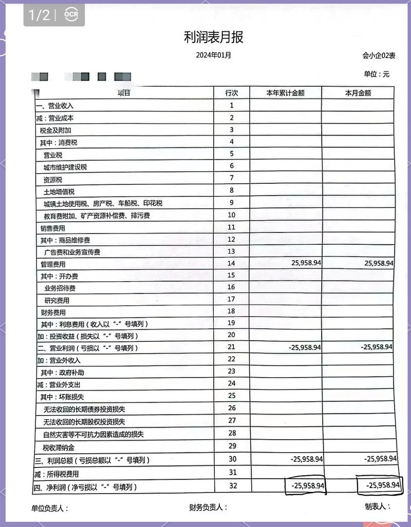 歌曲mv下载的相关介绍