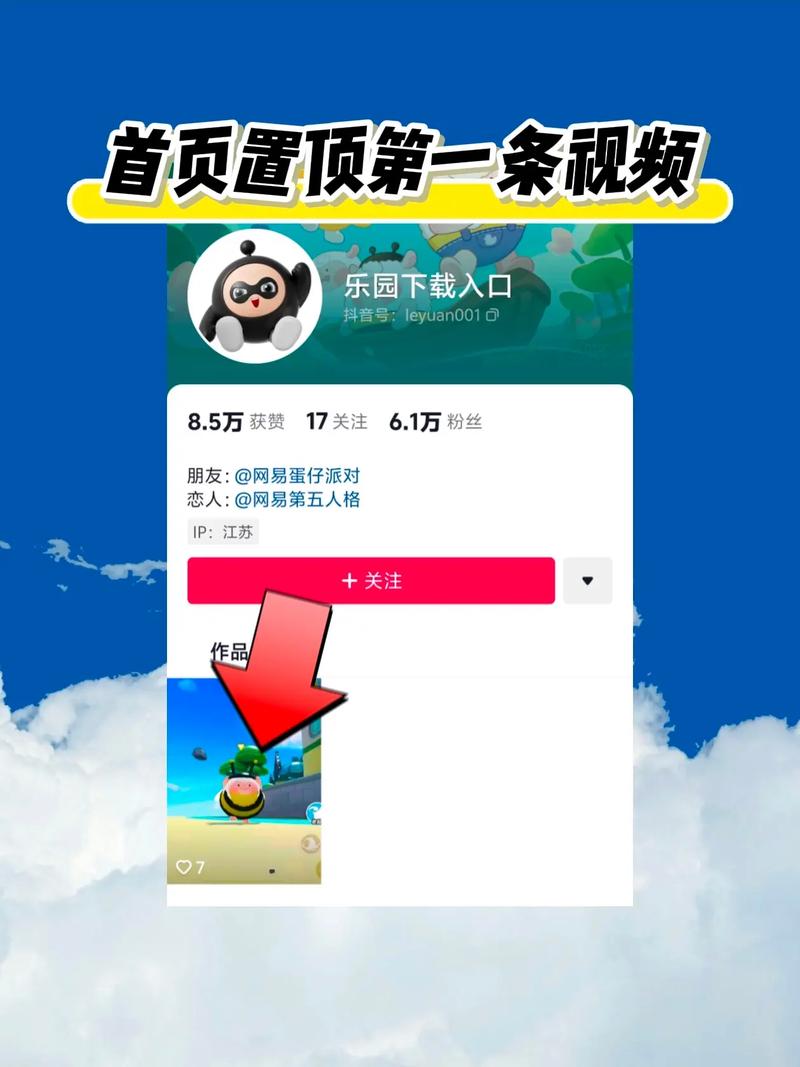 233乐园小游戏下载 – 海量免费手游在线畅玩